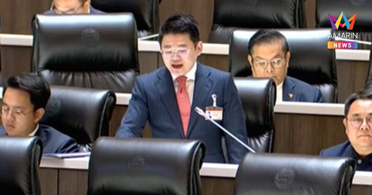"สิทธิพล" อภิปรายนโยบายรัฐบาลอนุทินแนะ3มาตรการเร่งด่วนช่วยSME