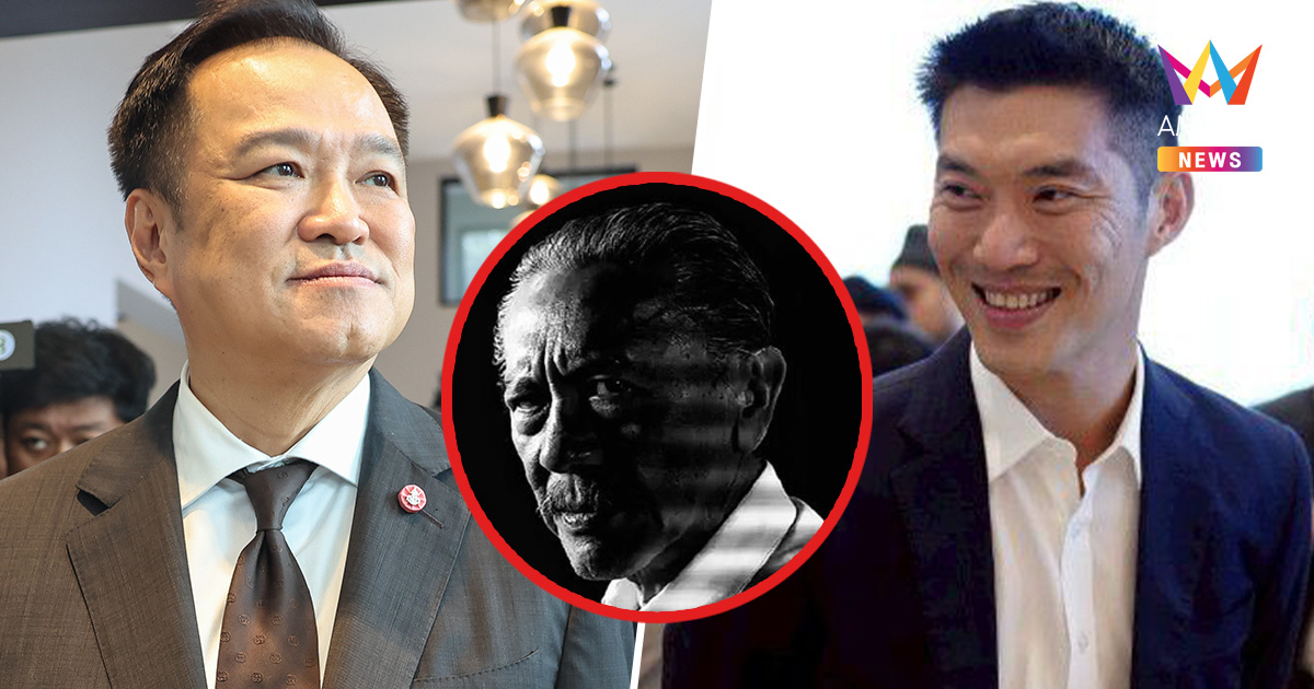 "ชูวิทย์" แฉหน้าไหว้ หลังหลอก ดีลกับปีศาจ โยนทิ้งอุดมการณ์ลงข้างทาง