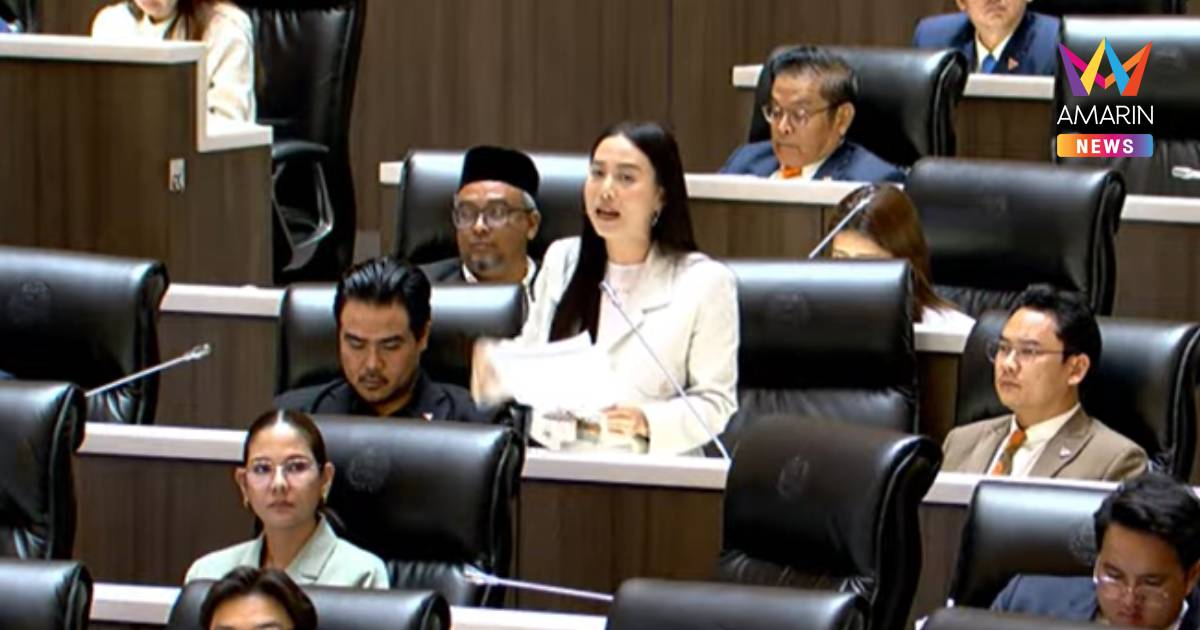 "รักชนก" อภิปรายเดือด จี้ "อนุทิน-ตรีนุช" สะสาง 4 ปม​ ฉาวประกันสังคม