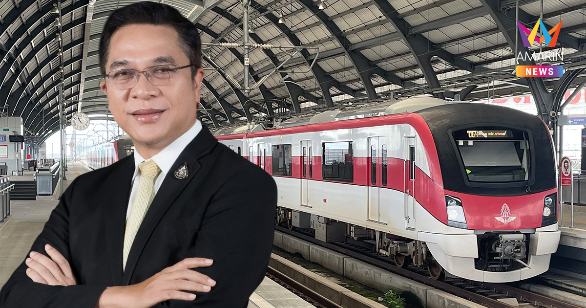 15 ปี บริษัท รถไฟฟ้า ร.ฟ.ท. จำกัด กับการพัฒนาระบบขนส่งทางรางของไทย เพื่อคุณภาพชีวิตที่ดีกว่า