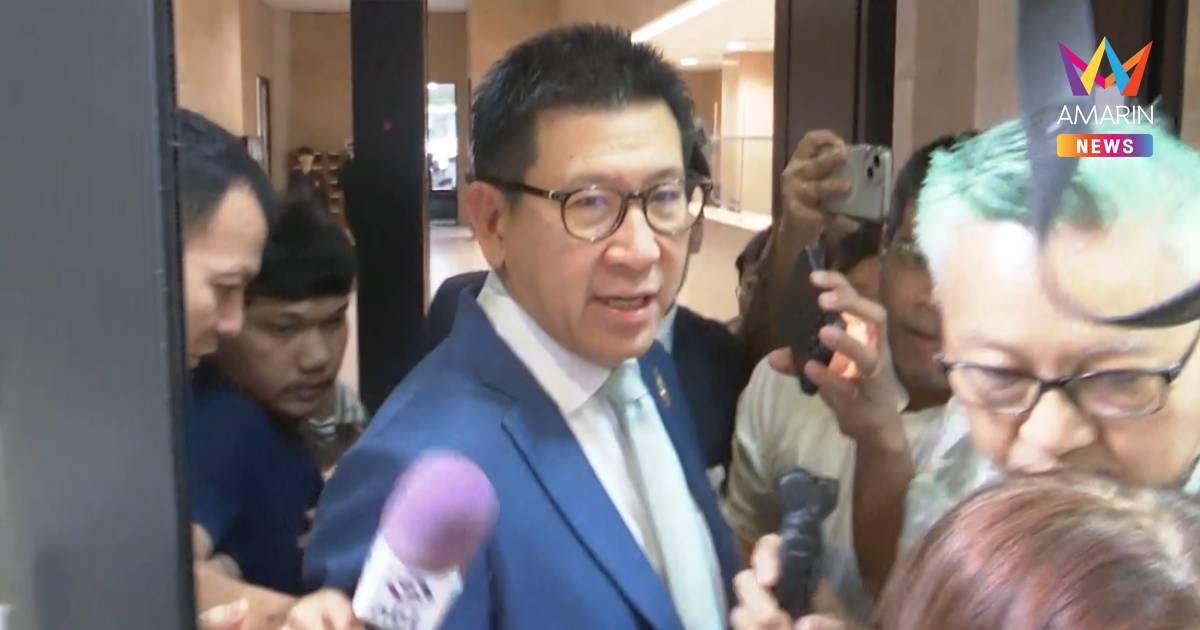รมว.คลัง เผย คนละครึ่งไม่ทันพิจารณาใน ครม. วันนี้ แต่คิกออฟภายใน ต.ค.