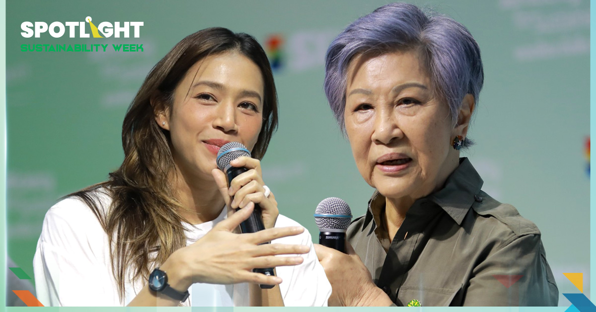 ‘คืนสู่ดิน’ ทางเลือกหลังตาย ให้ร่างกายเป็นปุ๋ย ไม่เผา ไม่เพิ่มมลพิษ