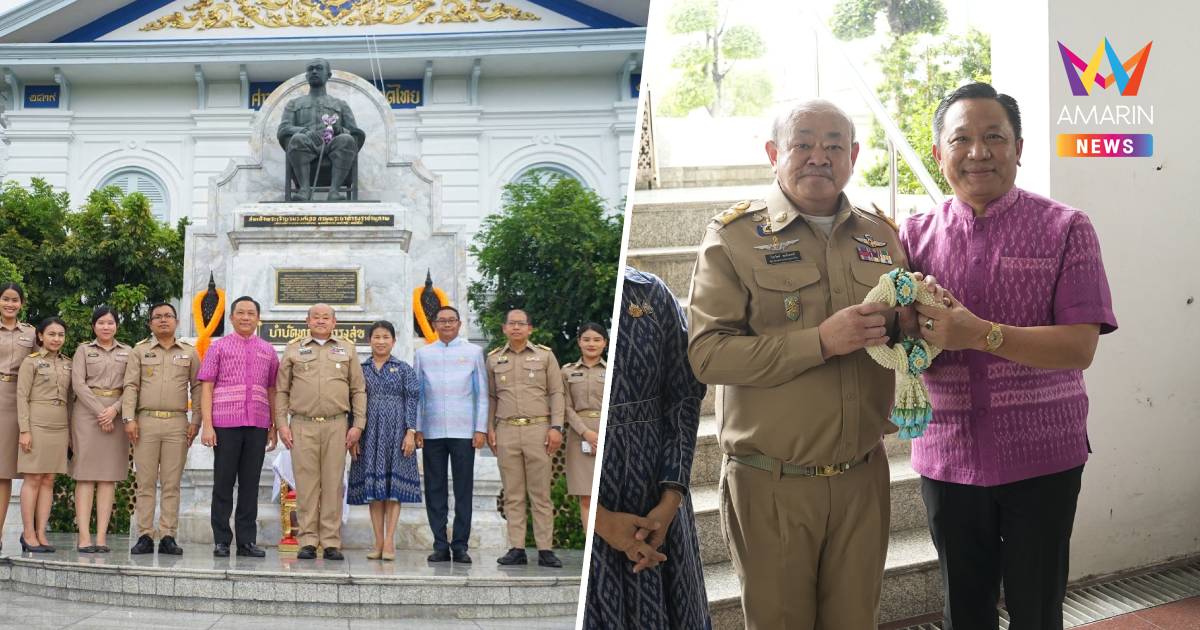 "ไชยวัฒน์" กราบลาสิ่งศักดิ์สิทธิ์มหาดไทย เกษียณอายุราชการ