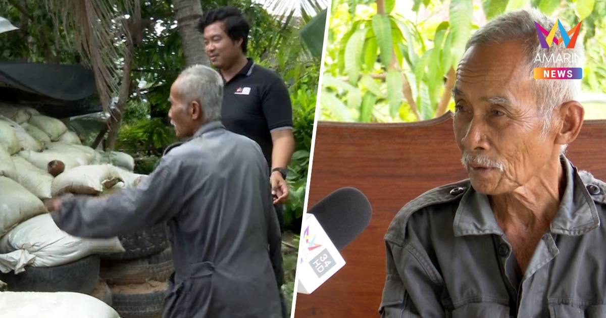 อดีตทหารพราน เผยความเป็นอยู่อาหารแนวหน้ายุคนี้สบายกว่ายุคก่อนเยอะ