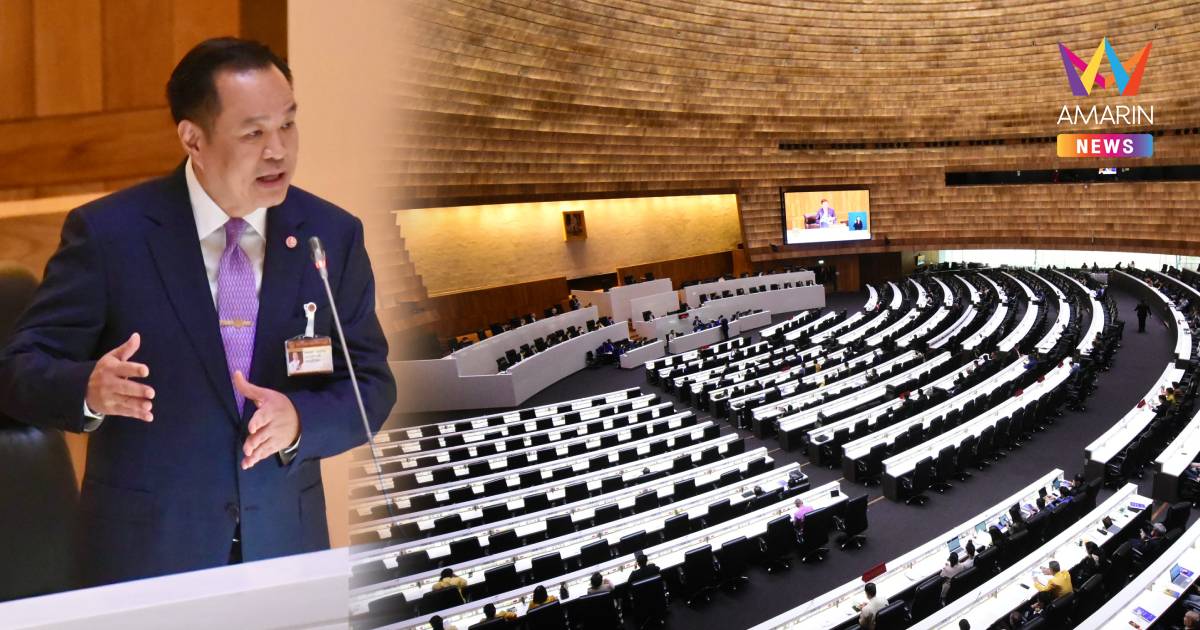 “อนุทิน” ขอบคุณรัฐสภา ยัน 4 เดือนเร่งทำประโยชน์ให้ประเทศ