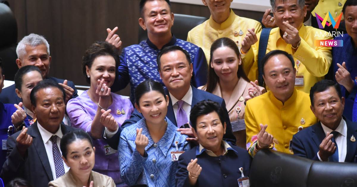 นายกฯ ประชุม ครม. นัดแรกหลังแถลงนโยบาย​ ลั่น​ รบ.สมบูรณ์​เรียบร้อย