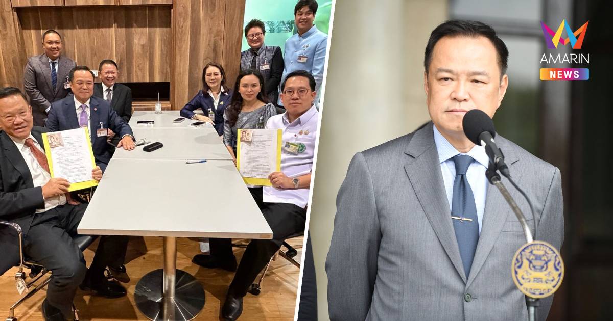 “ภูมิใจไทย” ต้อนรับทุกคน ที่พร้อมทำประโยชน์ให้ประเทศ