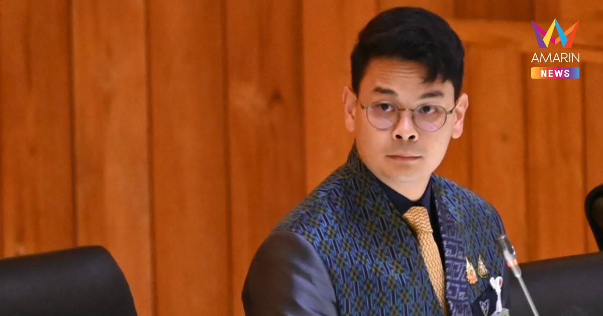 "ไชยชนก" สั่งสอบสินบน"สแกมเมอร์ 40 ล้าน" เข้มเอาผิดถึงที่สุด