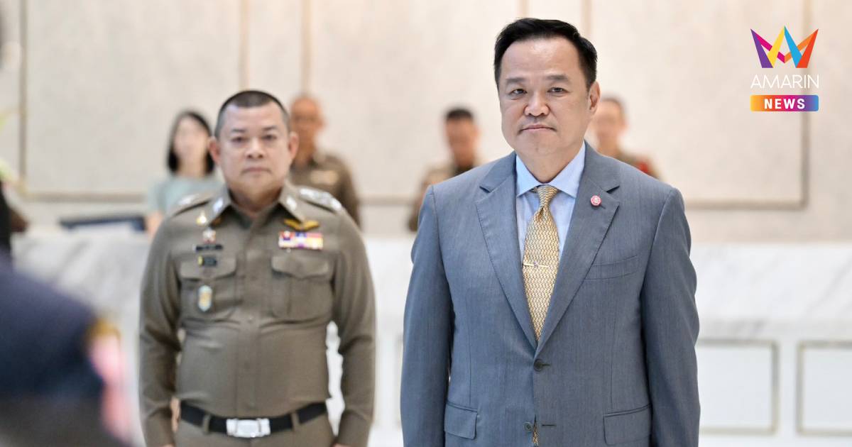 พรุ่งนี้! นายกฯ ประชุม สมช.นัดแรก ไร้วาระสร้างรั้วชายแดน