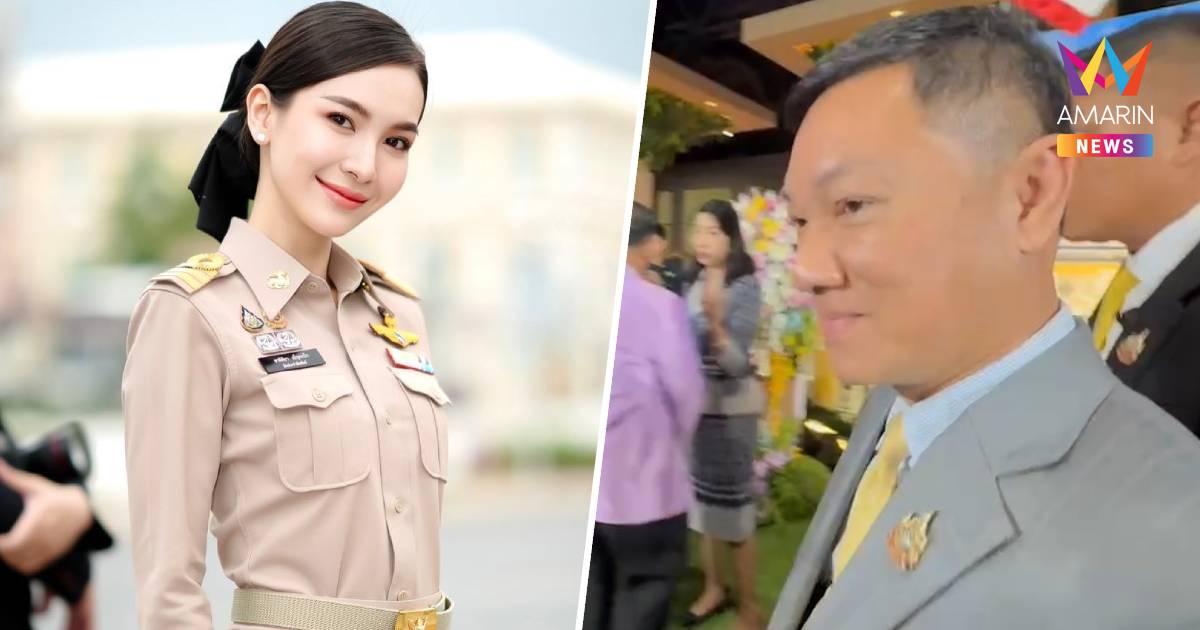 ปลัด มท.รับ “ผู้กองแคท” ลาออกแล้ว