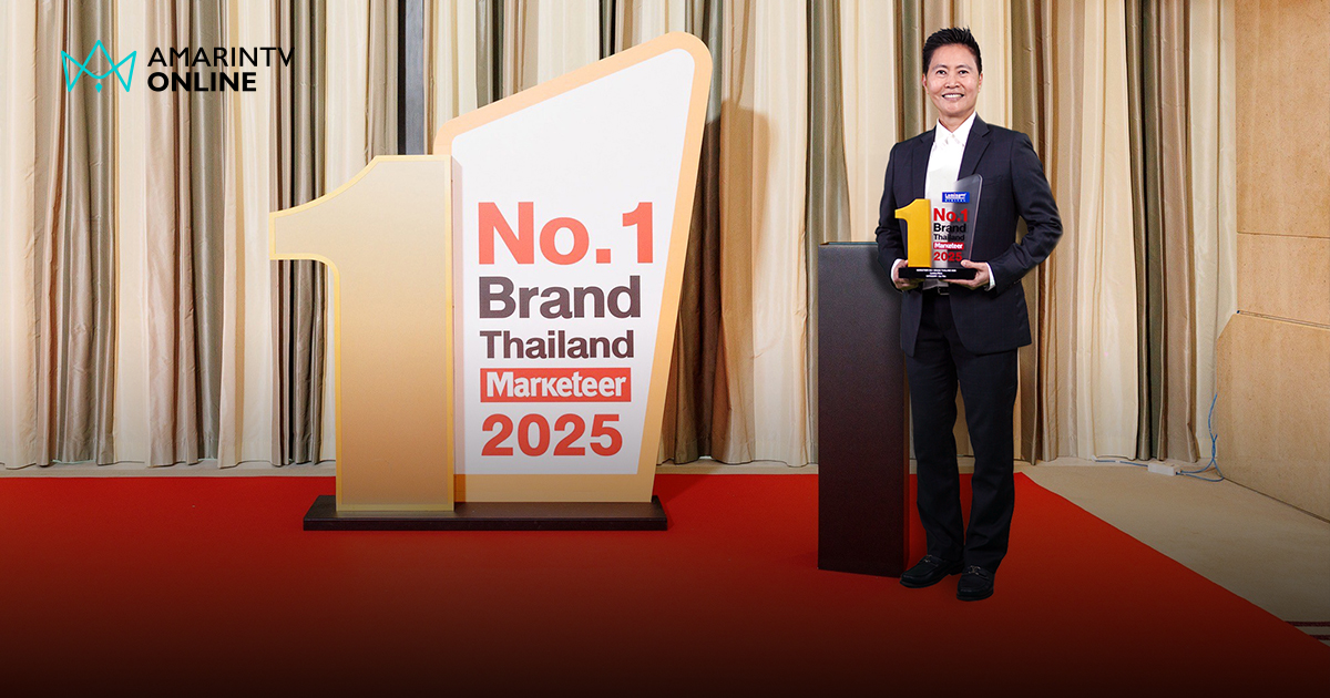 "ลามิน่าฟิล์ม" ผงาดแบรนด์อันดับ 1 ในใจผู้บริโภค 10 ปีต่อเนื่อง