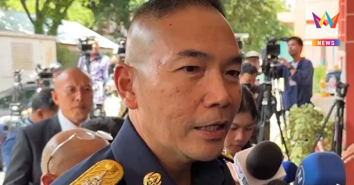 ผบ.ทอ.​ ยัน​ กองทัพอากาศพร้อมรบ ขอฟังนโยบายสมช.หนุนภารกิจชายแดน