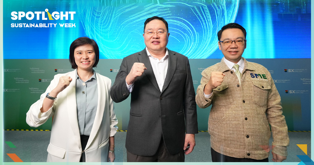 ไทยต้องเร่งเปลี่ยนผ่านพลังงาน รัฐเปิดให้ฝ่ายที่ 3 ร่วมมือ