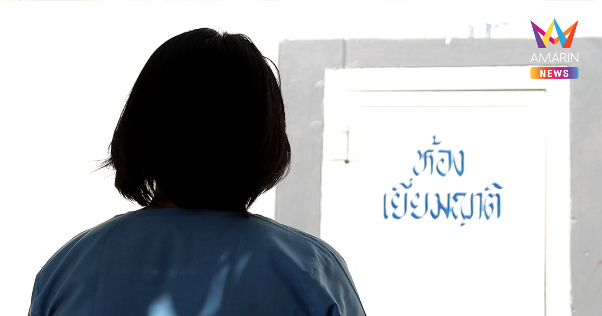 บทสรุปของความหวังทั้ง 7 ซีรีส์ความหวังฅนคุก ตอนจบ ตามหาพ่อแม่ที่พลัดพราก อ้อมกอดจากคนนอกกำแพงสูง
