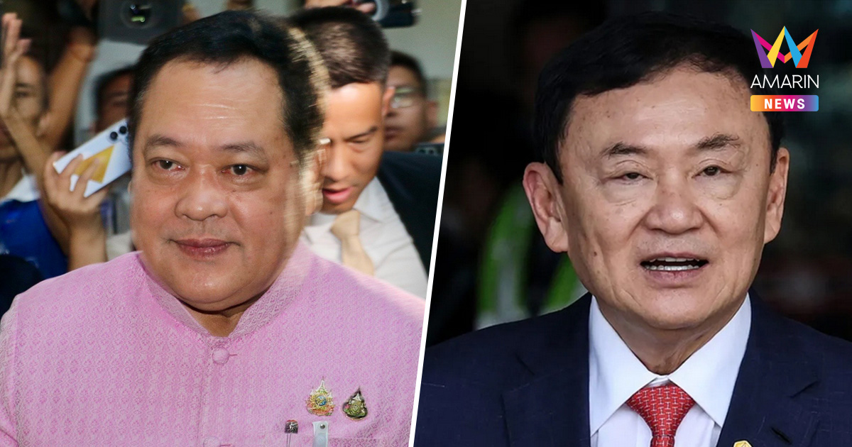 เปิดเอกสารลับ "ทวี" เซ็นยกฎีกา ตีตกคำขอพระราชทานอภัยโทษ "ทักษิณ"