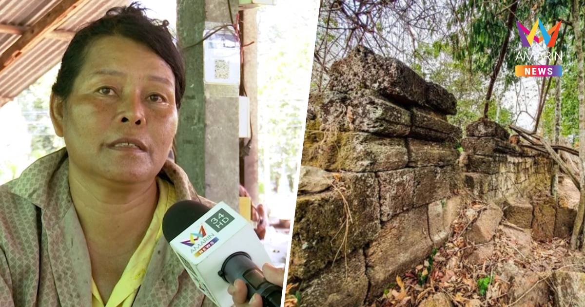 ชาวบ้านโคกเบงแนงมุด ช็อกไม่รู้ปราสาทคนาถูกทหารเขมรยึด ยันอยู่ในไทย