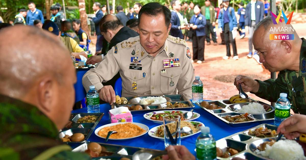 เปิดเมนู นายกฯ "อนุทิน" ร่วมรับประทานอาหารกลางวันกับกำลังพล