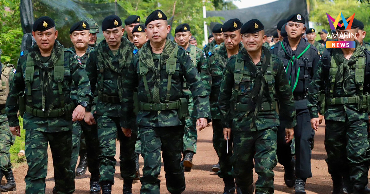 มทภ.1 งัดไม้แข็ง เลื่อนถกRBC หากเขมรไร้แผนอพยพคนออกจากอธิปไตยไทย