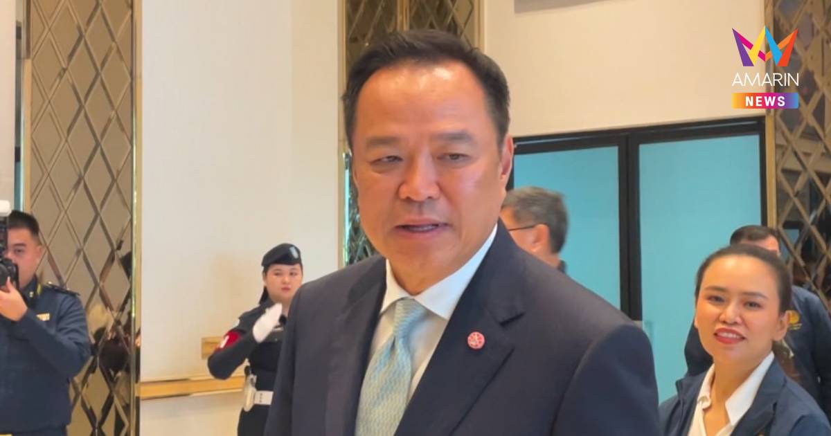 นายกฯ ไม่รู้ สลค. ตีกลับ “ทักษิณ” ขออภัยโทษครั้งที่ 2