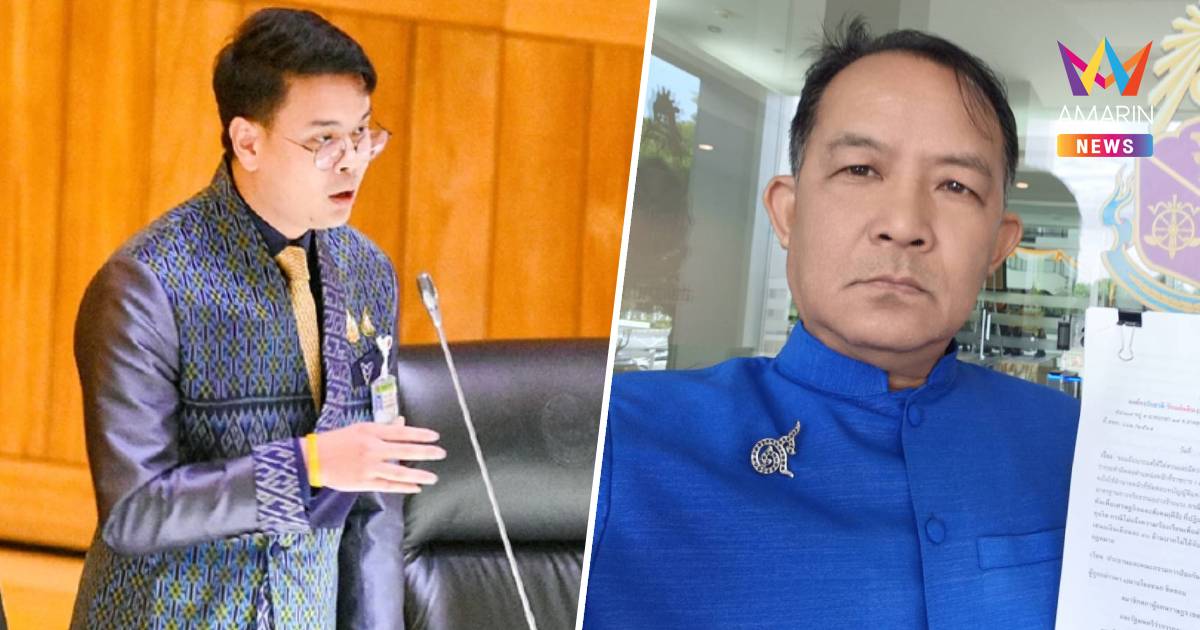 “ศรีสุวรรณ” ร้อง สอบ “ไชยชนก” ไม่แจ้งความเอาผิดคนติดสินบน 40 ล้าน