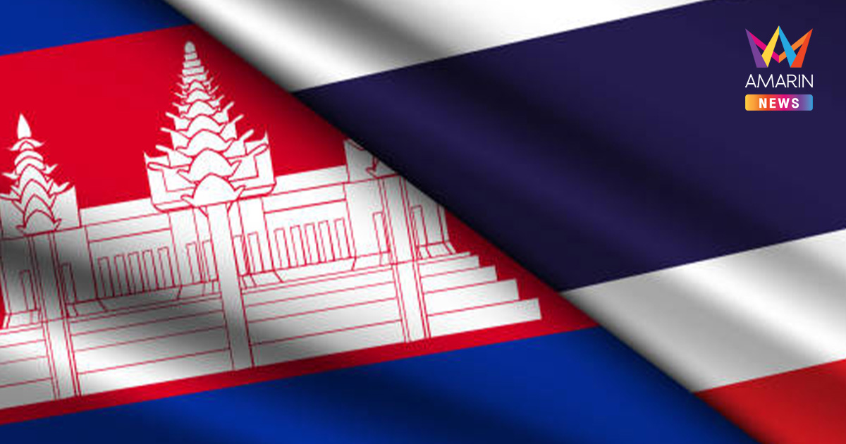 กองทัพไทยสร้างแน่ รั้วชายแดน เคาะแล้ว 6.5 ล้าน เริ่ม 5.1 กิโลเมตรแรก