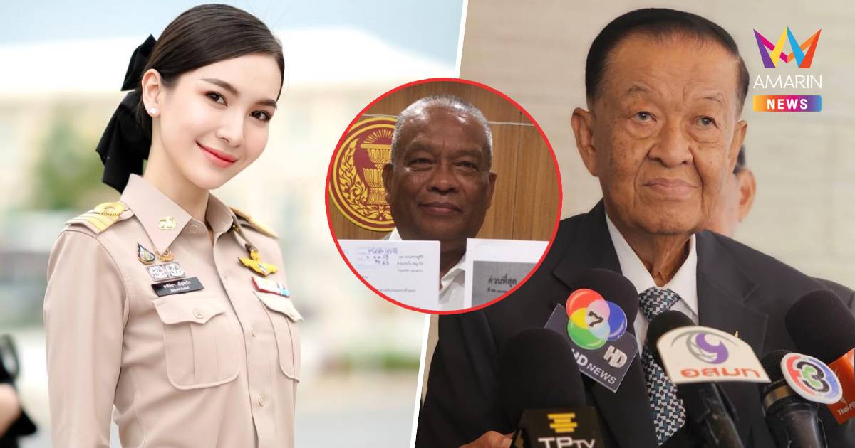 "วัชระ" ยื่น "ประธานรัฐสภา" สอบจริยธรรม "วันนอร์" ปมยืมตัว"ผู้กองแคท"