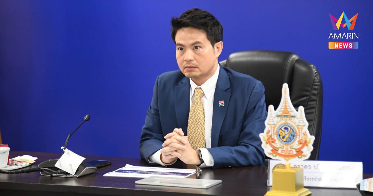 "ภราดร" เยือน สทนช. ถกแนวทางเร่งแก้ปัญหาอุทกภัยให้กลับสู่ภาวะปกติ