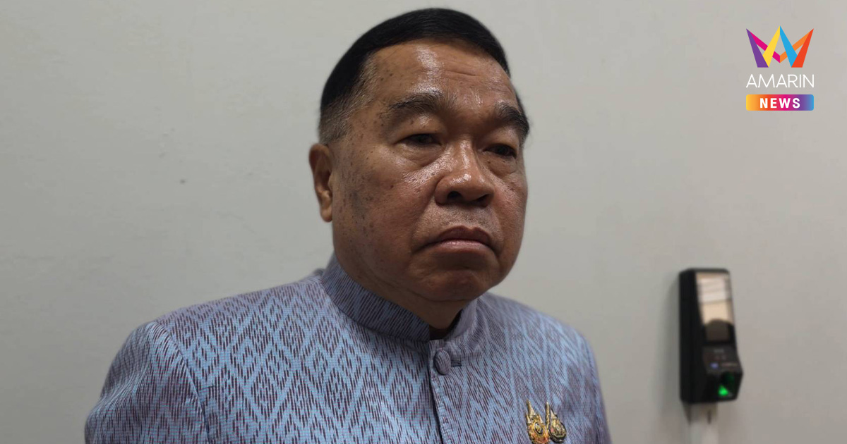 "บิ๊กเล็ก" เผย ผบ.ทบ.จ่อลงใต้ หลังเกิดเหตุปล้นทอง​สุไหงโก-ลก ​ 600 บาท