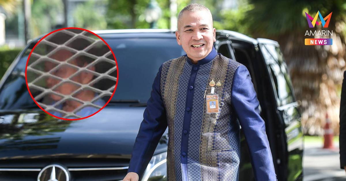 เป็นความลับราชการ! รมว.ยุติธรรม ปัดตอบยกฎีกาฯขออภัยโทษ “ทักษิณ”