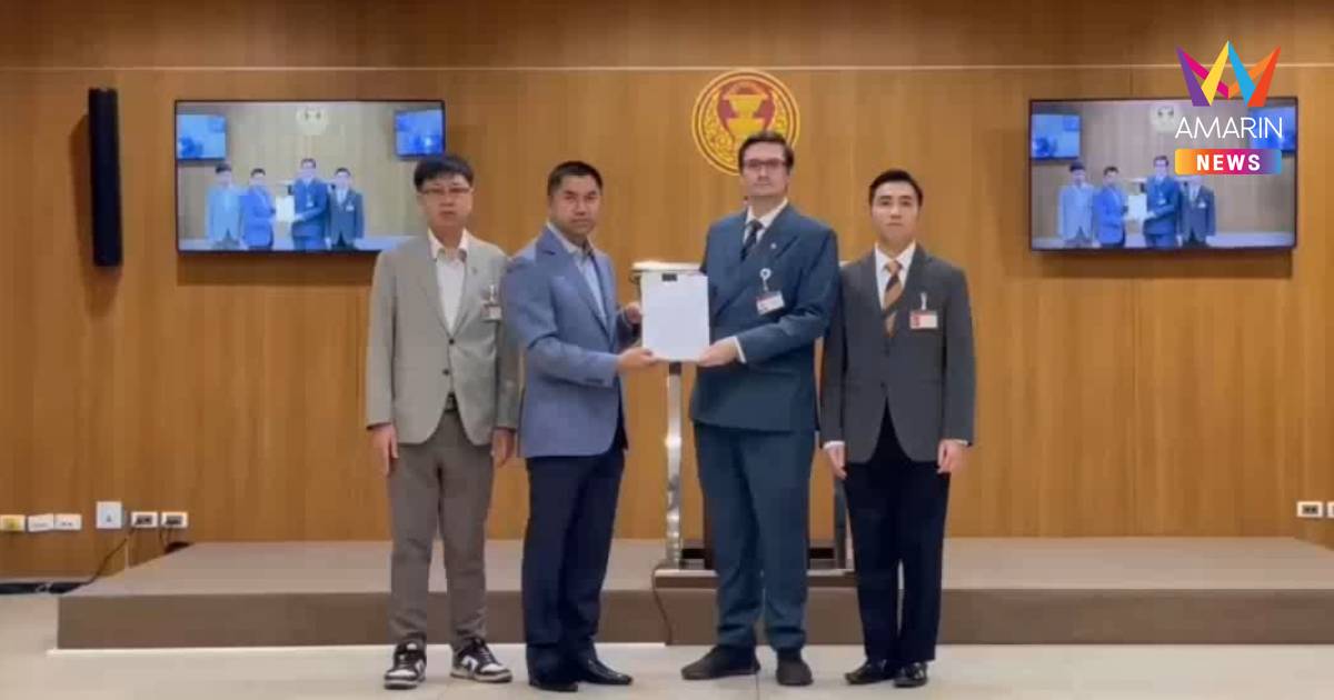 "บิ๊กโจ๊ก" ร้อง "รังสิมันต์ โรม" ตรวจสอบ ผบ.ตร.ใช้อำนาจไม่ชอบ