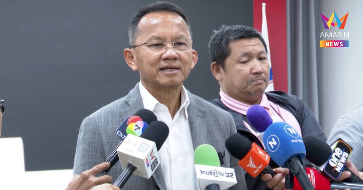 “สมศักดิ์” ย้ำชัด ไม่ทิ้งเพื่อไทย แม้เป็นพรรคที่ถูกกระทำมาโดยตลอด