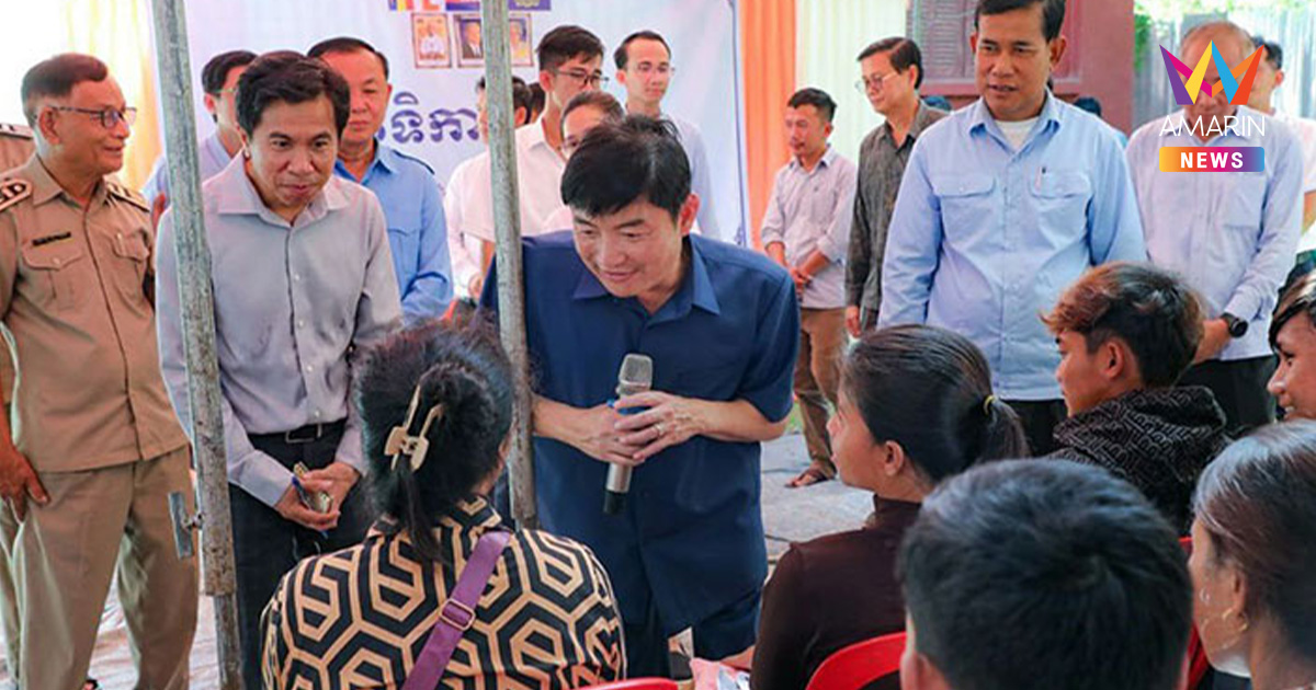 สื่อเขมร ตีข่าว แรงงานคืนถิ่นได้งานแล้ว 3 แสนคน จากทั้งหมด 9.4 แสนคน