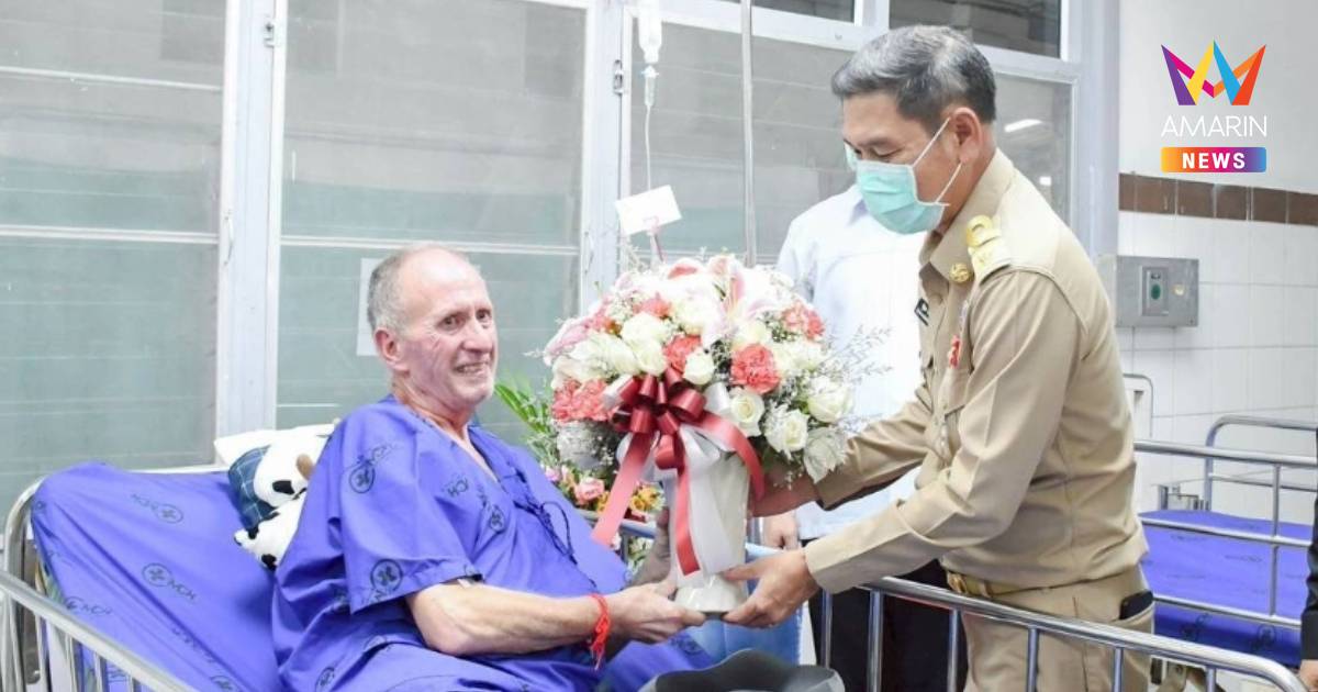 ในหลวงทรงรับ นักสำรวจถ้ำช่วยทีมหมูป่า เป็นคนไข้ในพระบรมราชานุเคราะห์