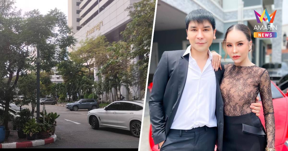 จำคุก"แม่ตั๊ก-ป๋าเบียร์" คนละ20ปีปรับกว่า2ล้าน จำเลยสำนึกผิดรอลงโทษ5ปี