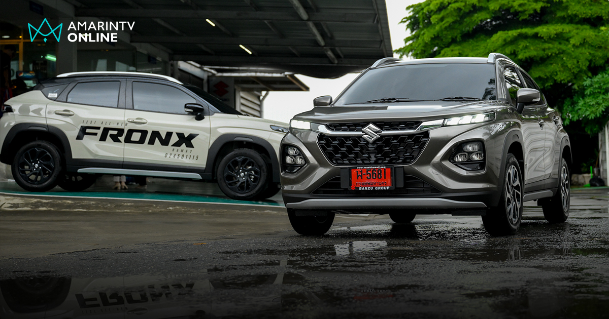 ALL NEW SUZUKI FRONX เริ่มส่งมอบถึงมือลูกค้า ยอดจองพุ่งกว่า 5,300 คัน
