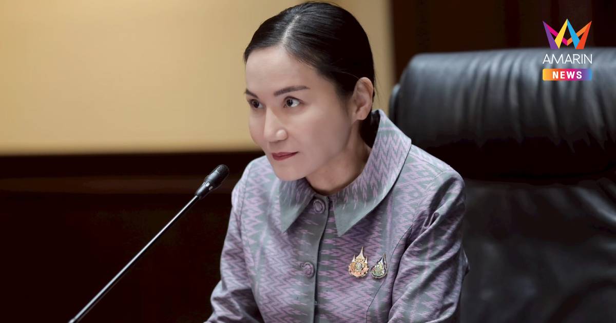 "นฤมล" สั่ง คุรุสภา เชือดครูศูนย์เด็กเล็กพัวพันค้ายา พร้อมบันทึกในระบบ