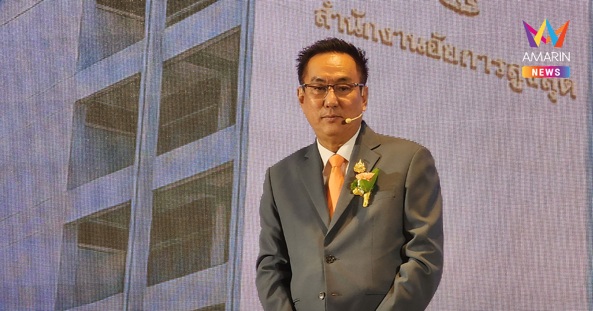 นโยบาย อสส.หนุนใช้ AI ช่วยทำงาน ลดขั้นตอนยุ่งยาก ให้อำนาจเรียกสอบพยาน