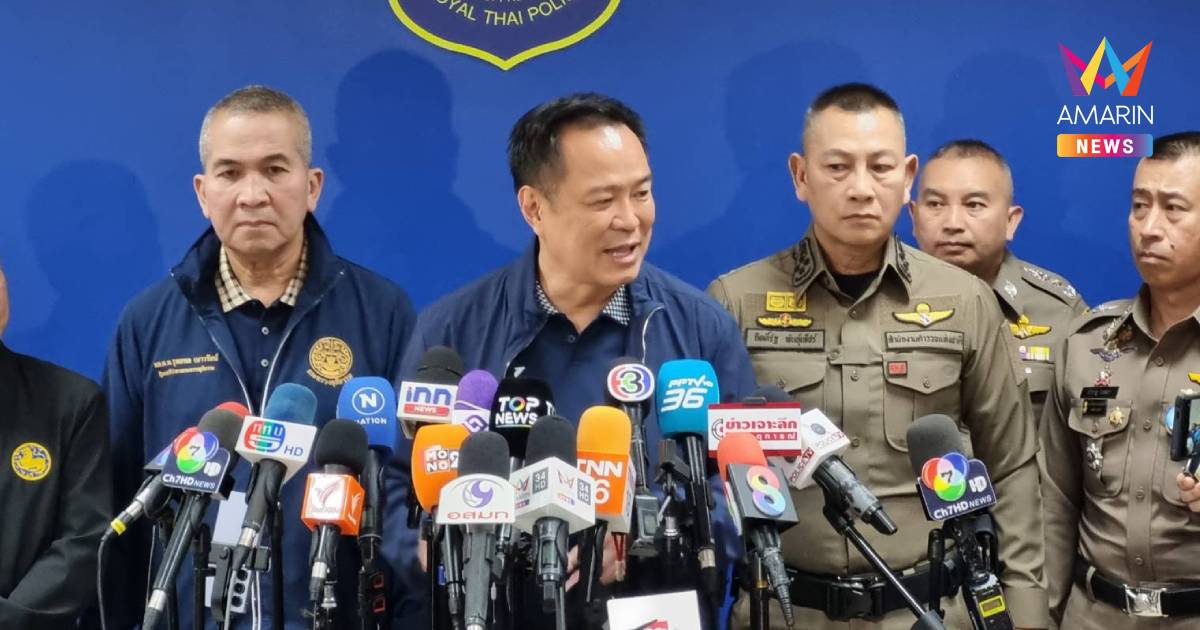 นายกฯ นำแถลงจับยาเสพติด ประกาศตัวพร้อมเป็นศัตรูกับผู้ค้า-ผู้ผลิต