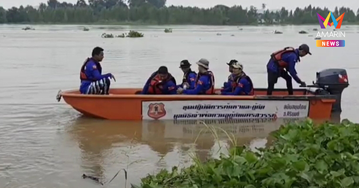 เร่งหากู้ภัยข้ามคืน จมหายระหว่างปฏิบัติหน้าที่ ดำน้ำค้นหารถยนต์ตกน้ำ