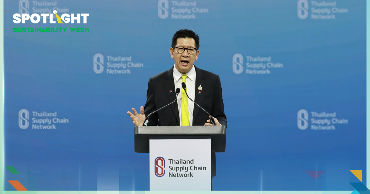เอกนิติชู ‘GDP+ESG’ หลักคิดนโยบายเศรษฐกิจในบริบทโลกเปลี่ยน
