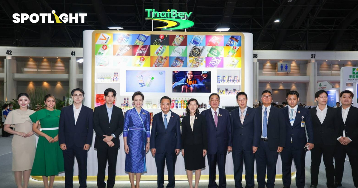 ไทยเบฟร่วมพิธีเปิดงาน Thailand-China Cooperation Expo 2025
