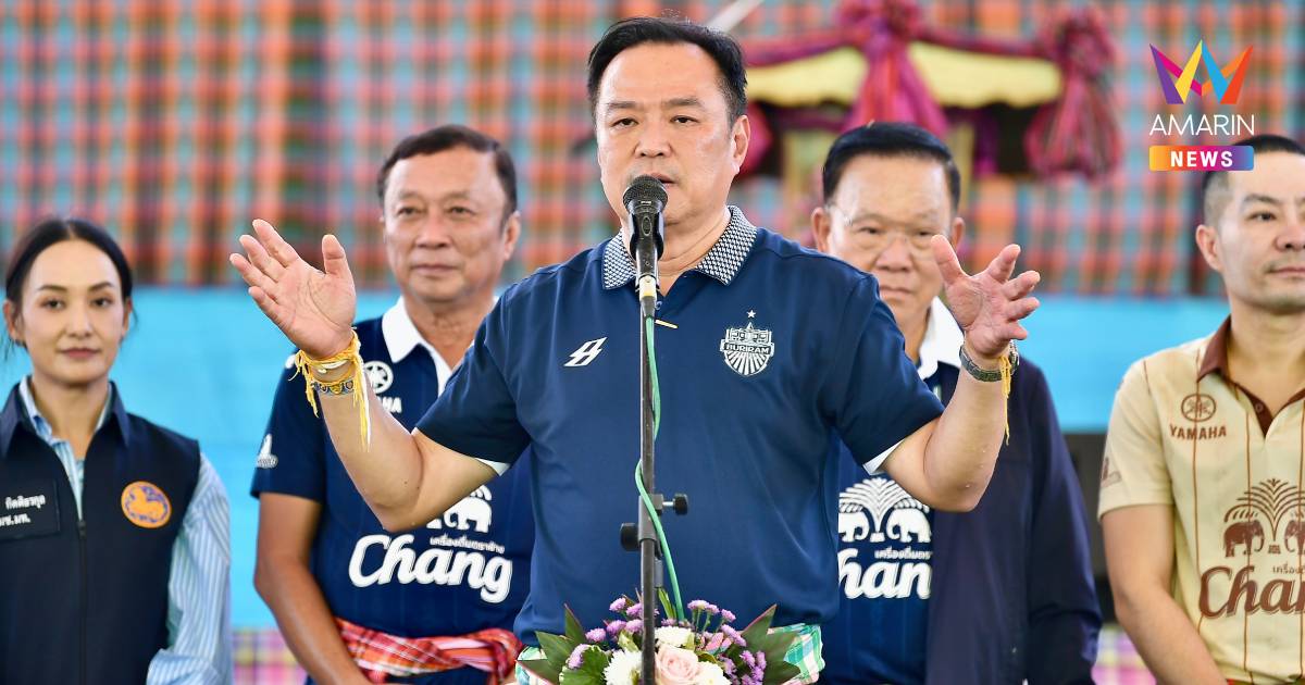 นายกรัฐมนตรี ลงพื้นที่บุรีรัมย์ ย้ำฟังเสียงประชาชนไม่เปิดด่าน