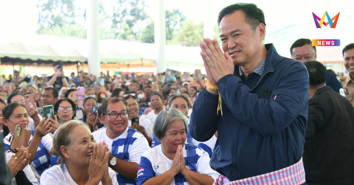 "อนุทิน" เผย เอา 4 เดือนให้รอดก่อน หลัง "เนวิน" อวยพรให้เป็นนายกฯ4ปี