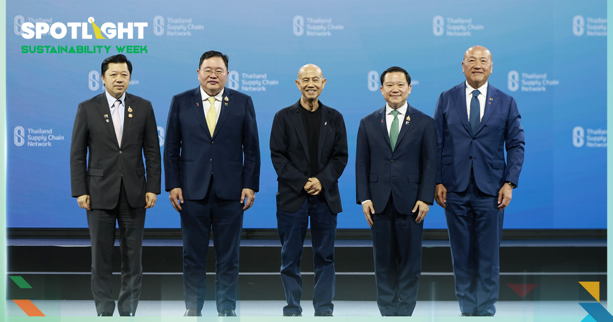 SX2025 CEO Panel ทางรอดและโอกาสธุรกิจไทย ในยุค Deglobalization
