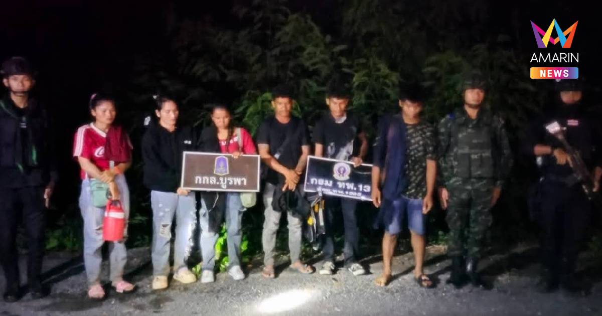 เขมร 6 คน ยอมจ่าย 7,000 ให้ผู้นำพาหวังกลับมาทำงานที่ประเทศไทย