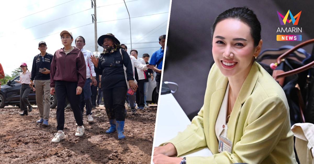 "ลิณธิภรณ์" กระตุกรัฐบาล "อนุทิน" เร่งงบกลางเยียวยาน้ำท่วมอุตรดิตถ์