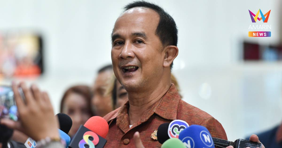 "อลงกต" จี้รัฐบาลยกเลิก"ซอฟต์พาวเวอร์" บอกเอางบไปทำรั้วเขมรดีกว่า