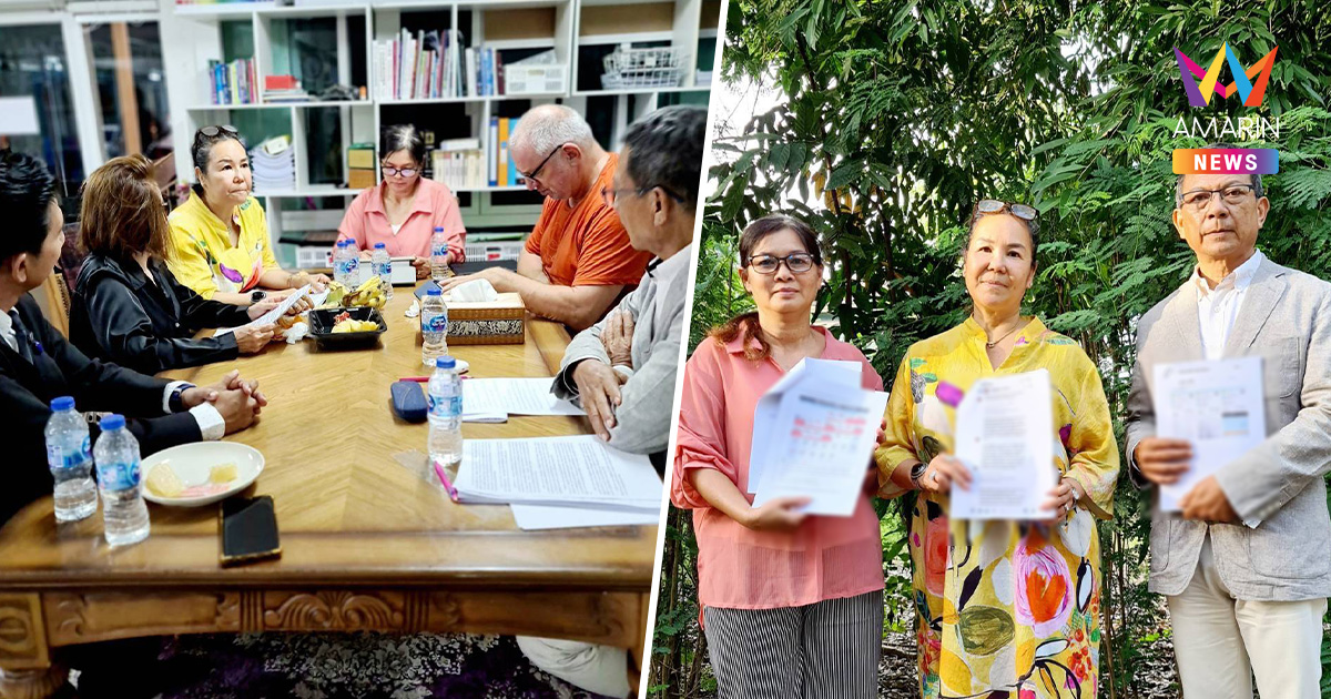 สมาคมพุทธวจนยุโรป แฉโครงการฯ อ้างพระอาจารย์ดัง ส่อฮุบเงินบริจาค