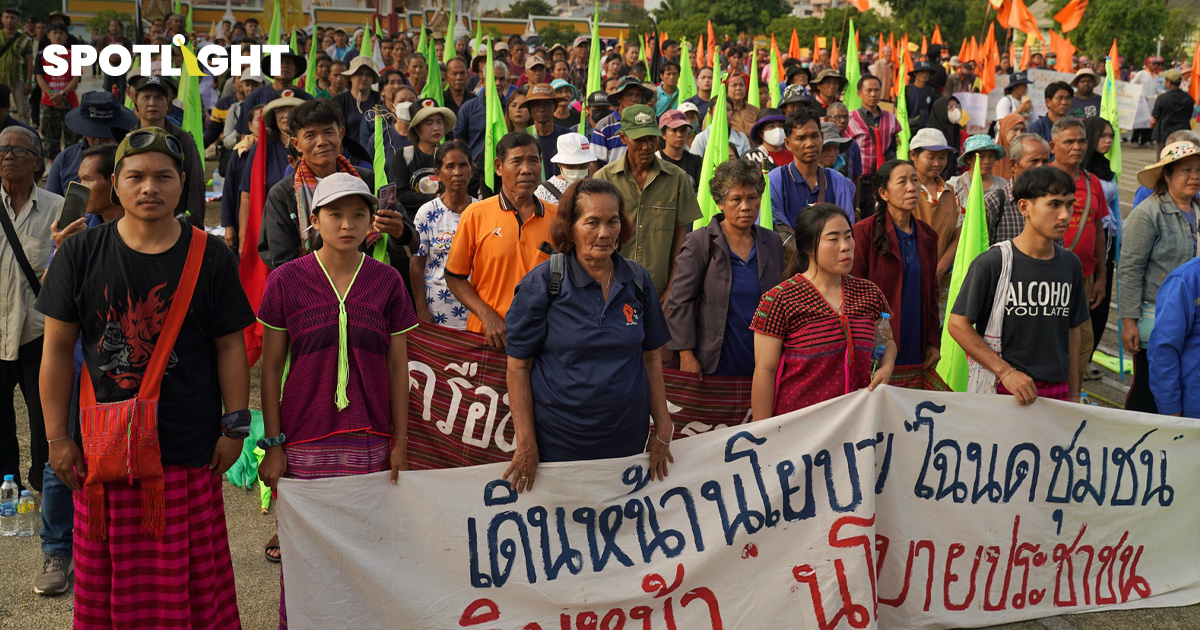 6 ตุลา วันที่อยู่อาศัยโลก แต่คนไทย 5 ล้านครัวเรือนยังขาดที่อยู่มั่นคง