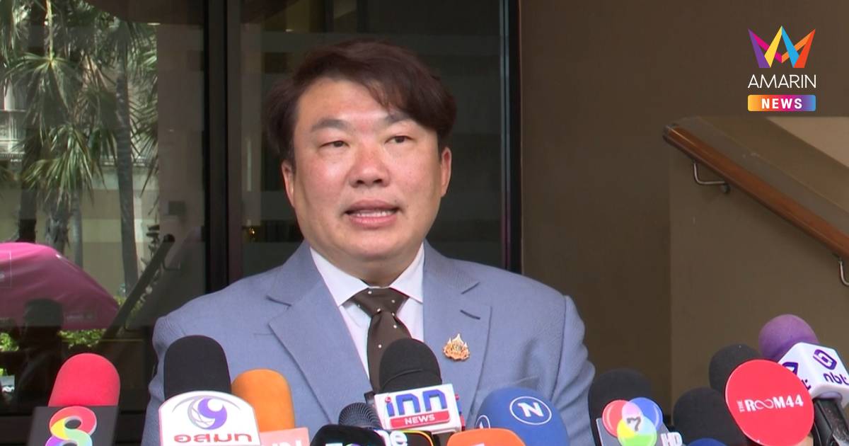 โฆษกรัฐบาล เผย นายกฯ กำชับเร่งติดตามคดีเหตุปล้นทอง สุไหงโกลก